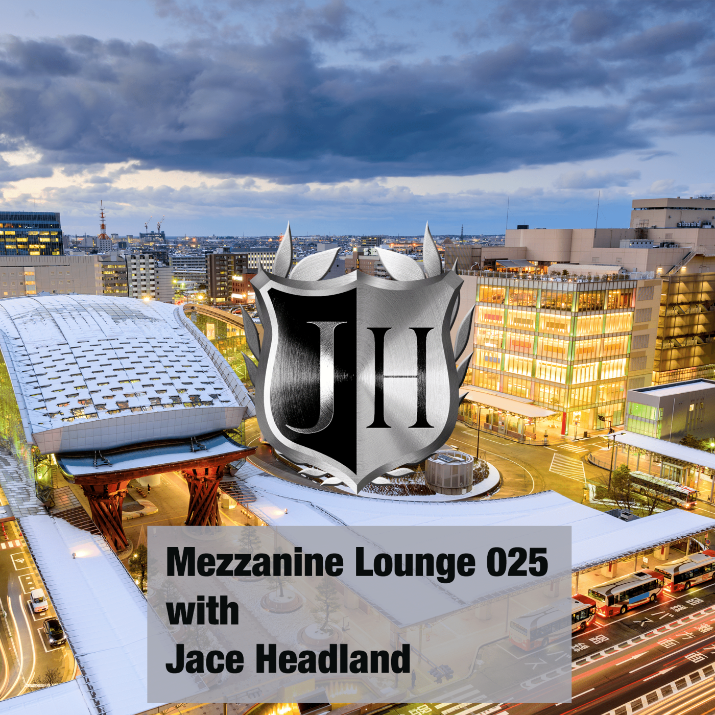 Mezzanine Lounge
