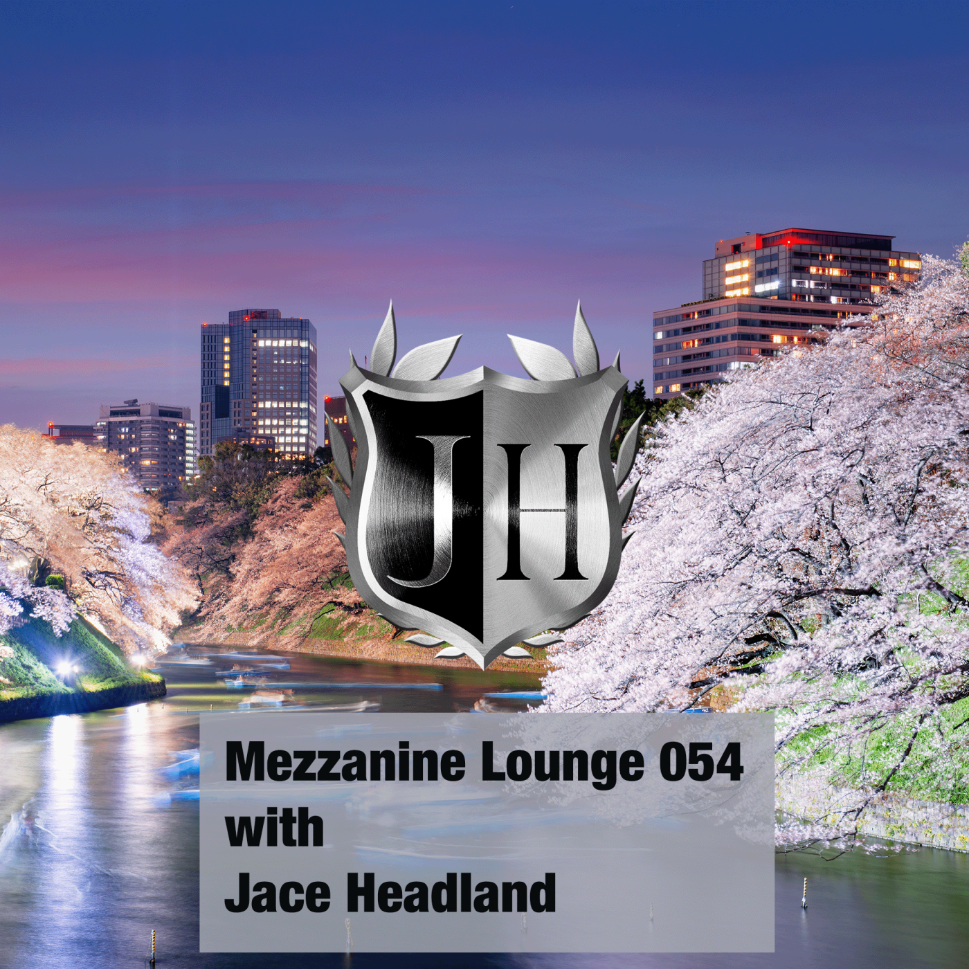 Mezzanine Lounge